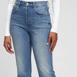 GAP High-Rise Jeans